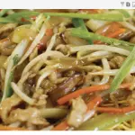Chow suey pollo