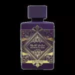 LATAFFA AMETHYSTE