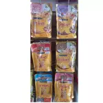 SACHES FRISKIES - SABORES