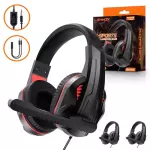 HEADPHONE LEHMOX P3 LEF-1211
