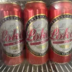 Lokal Latão