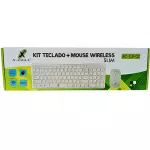 KIT TECLADO/MOUSE X-CELL XC-CB-02