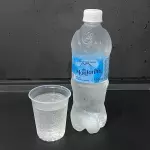 Água