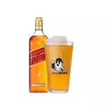 Copão Red Label