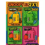 Snoopy 2 x 1