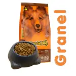 Special Dog Pró Vegetais Granel