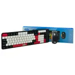 KIT TECLADO S/FIO KNUP KP-TE129
