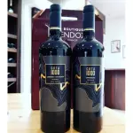 VINHO COTA 1000