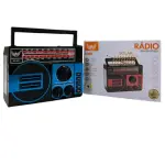 RADIO FM SOLAR ALTOMEX AD-231