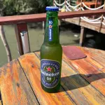 Heineken 0% 330ML