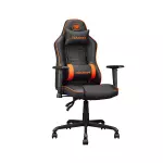 Silla gamer Cougar Fusion S