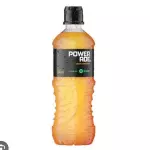 Powerade 500ml