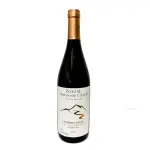 Zorzal Terroir Único Cab.Fran  (ARG)