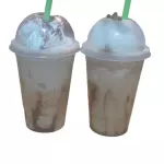 FRAPPE VAINILLA