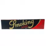 Seda Smoking Deluxe King Size