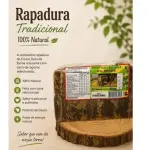 RAPADURA TRADICIONAL CEARÁ 250GR