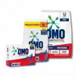 Detergente em Pó Omo