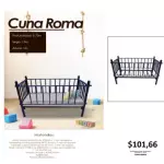 CUNA ROMA