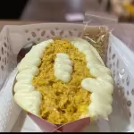 Frango catupiry