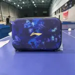 Li Ning / AZUL