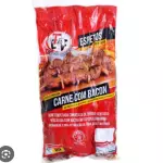 Espeto carne bovina 600g