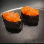 Gunkan