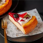 Cheescake Frutos rojos