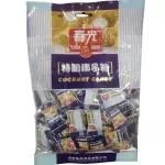 特制椰子糖 Pastilla de coconut