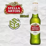 STELLA ARTOIS 355ML BOTELLA