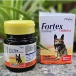 FORTEX VITAMINAS 50 TABLETAS