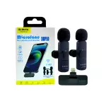 MICROFONE LAPELA DUPLO B-MAX BM-221