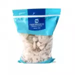 Raw Shrimp, 1.5 kg / 3.3 lb