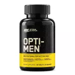 OPTIMEN 90 PASTILLAS ON