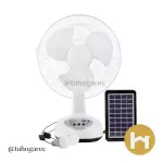 Ventilador recargable mesa PL