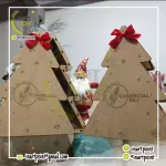 Caja Árbol