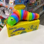 ORUGA MOVIBLE DE COLORES