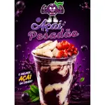 COPO DE AÇAI 300ML