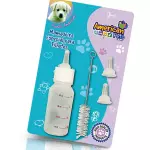 Mamadeira Pet Cachorro Gato Filhote