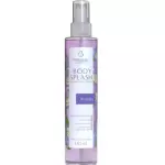 Body Splash Ameixa 130 ml