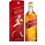 WHISKJOHNNIE WALKER RED LABEL 750 ML