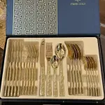 SET DE CUBIERTOS 16870-2