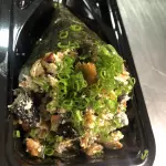 Temaki skin
