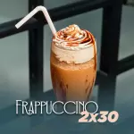 FRAPUCHINO 2x30