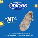 Sapatilha Areia RF:188679