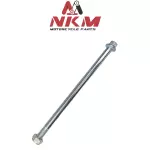 EJE DELANTERO NXR 125 BROSS NKM