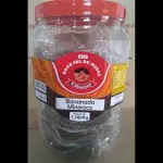 Doce de pote Bananda 20 un