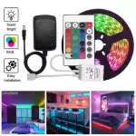 LUCES LED RGB
