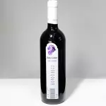 VINHO DALLA VALLE 750ML