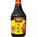 味极鲜 760ml salsa master