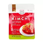 Kimchi Jongga